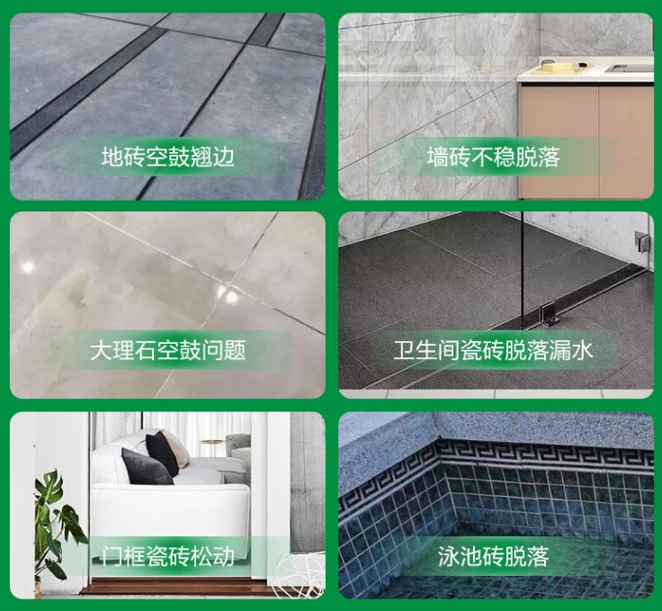 白山市瓷砖空鼓维修公司分享下旧房翻新时，原瓷砖基层处理不到位可能会导致的问题
